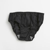 ダークネイビー